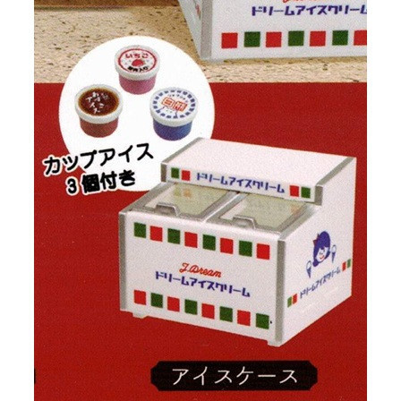 3A248『現貨』迷你日本柑仔店模型P8 J.DREAM 扭蛋 轉蛋 