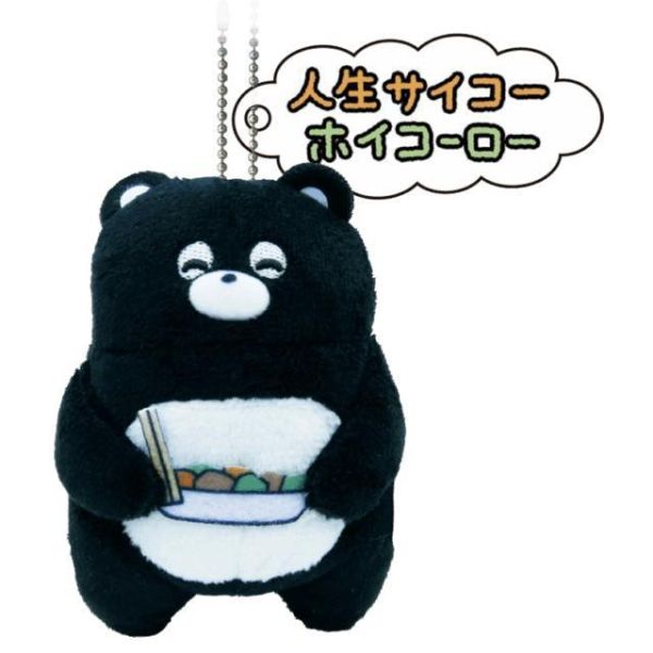 5A169『現貨』ATC-熊熊Ma-Kun附台詞玩偶吊飾    IKIMON  扭蛋   轉蛋 