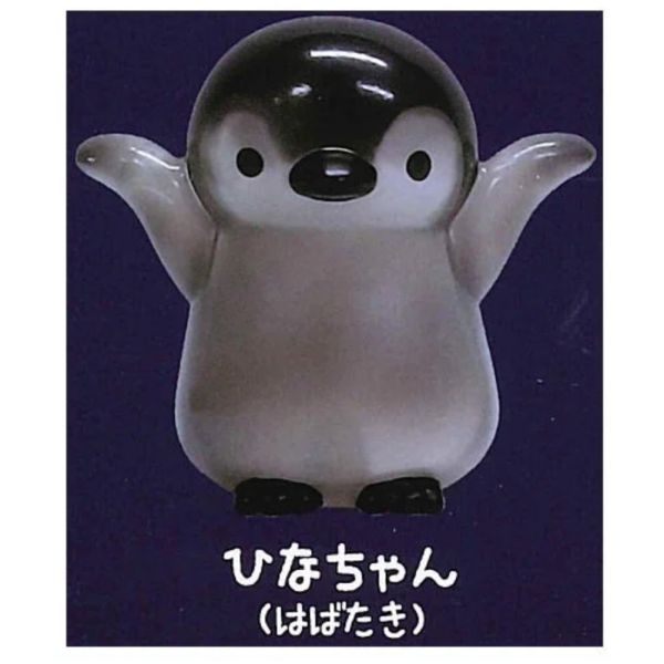 2A823『現貨』企鵝島透明軟膠公仔P2 AMUSE 扭蛋 轉蛋 