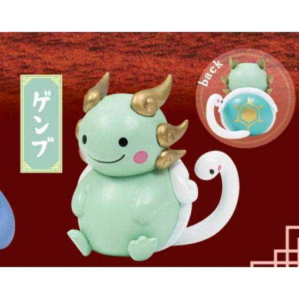 5A065『現貨』微笑四神公仔  Qualia  扭蛋   轉蛋 