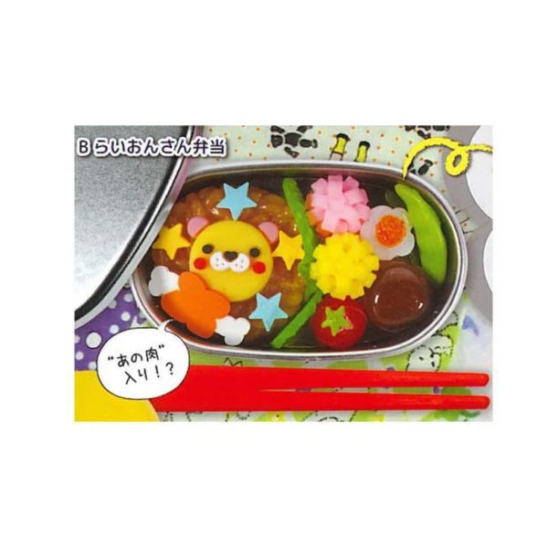 2A619『現貨』可愛便當吊飾P11 ToysSpirits 扭蛋 轉蛋 