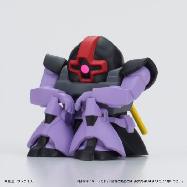 4A034『現貨』等待中機動戰士鋼彈P2 BANDAI 扭蛋 轉蛋 