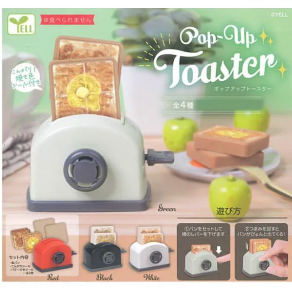 4A952『現貨』Pop-Up烤麵包機 YELL 扭蛋 轉蛋 