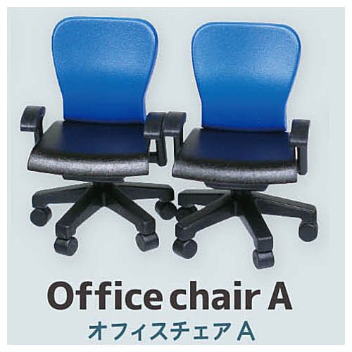 egb618『現貨』J.DREAM椅子系列收藏 扭蛋 轉蛋 