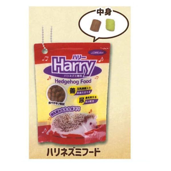 2A999『現貨』沙沙寵物零食吊飾 J.DREAM 扭蛋 轉蛋 