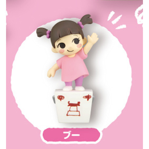 3A037『現貨』怪獸電力公司擊掌公仔 T-ARTS 扭蛋 轉蛋 