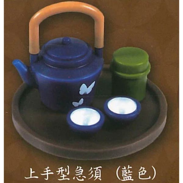 1A781『現貨』迷你日本茶具組模型 J.DREAM 扭蛋 轉蛋 