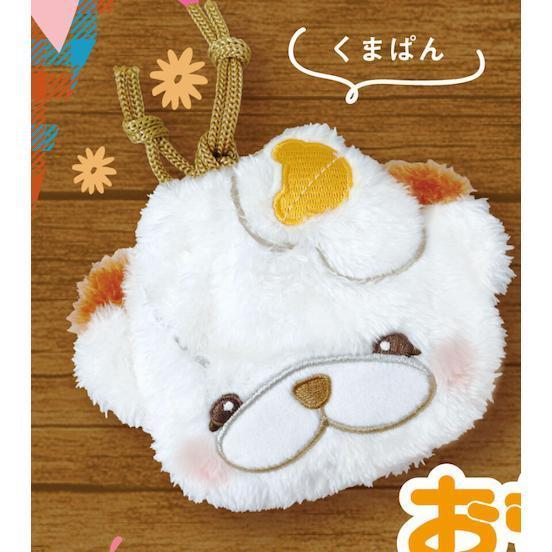 5A104『現貨』玩具箱居民玩偶束口袋 ULTRA NEW PLANNING  扭蛋   轉蛋 