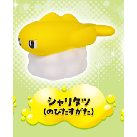 2A435『現貨』精靈寶可夢軟軟公仔P4 T-ARTS 扭蛋 轉蛋 