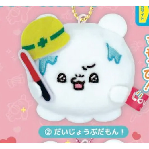 4A944『現貨』Loveeez加油絨毛吊飾 K2 STATION 扭蛋 轉蛋 