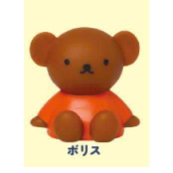 6A071『現貨』米飛兔造型小夜燈P3    KOROKORO   扭蛋   轉蛋 