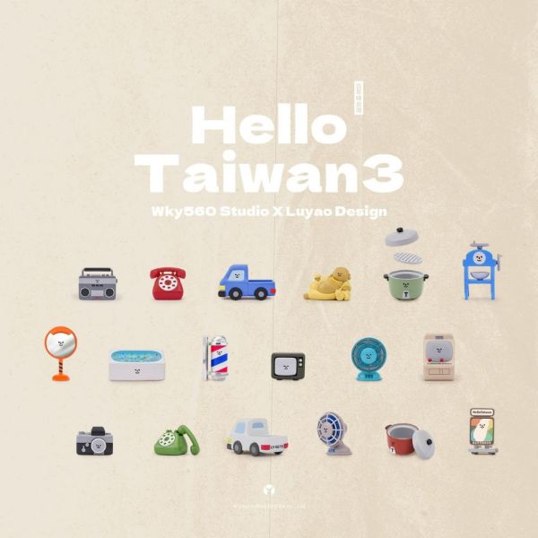 T071『現貨』HelloTaiwan 3 古早味台灣系列 路遙圓創 扭蛋 轉蛋 