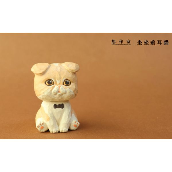 T046『現貨』想作室-坐坐小動物 夥伴玩具 扭蛋 轉蛋 