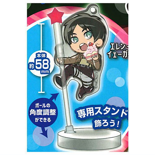 1A407『現貨』DECORA-PIC進擊的巨人裝飾壓克力 Standstones 扭蛋 轉蛋 