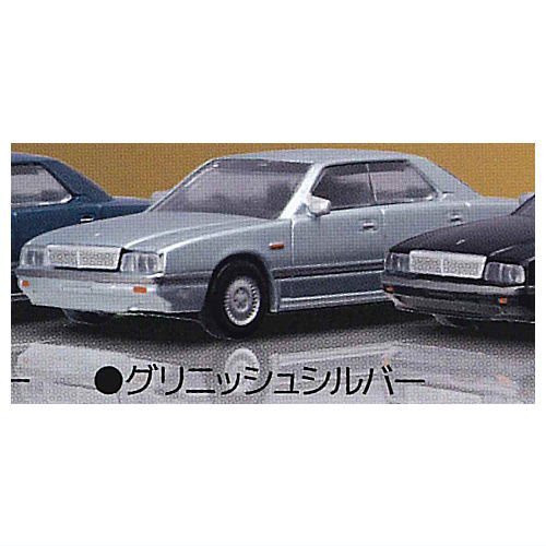 egb861『現貨』1比72日產CIMA 扭蛋 轉蛋 