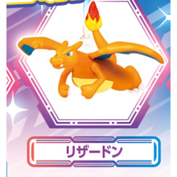 2A364『現貨』精靈寶可夢公仔吊飾-新的旅程篇 T-ARTS 扭蛋 轉蛋 