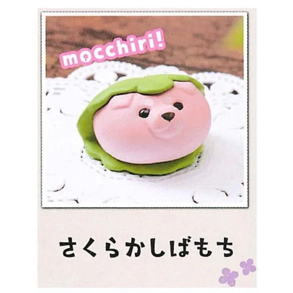 2A827『現貨』動物愛好系列-麻糬動物們-新色篇 Standstones 扭蛋 轉蛋 