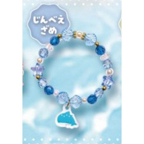 2A19『現貨』圓眼水族館壓克力手鍊 YELL 扭蛋 轉蛋 