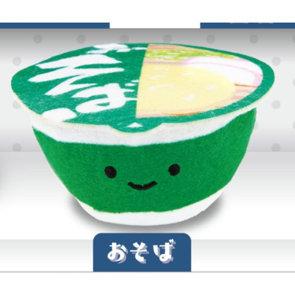 3A955『現貨』笑咪咪杯麵絨毛吊飾 Qualia 扭蛋 轉蛋 