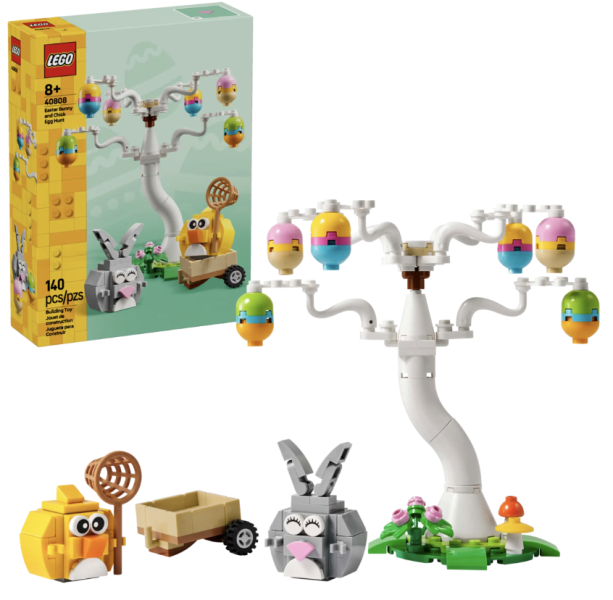 『現貨』LEGO 40808 LEL 復活節兔子和小雞彩蛋尋寶  盒組 