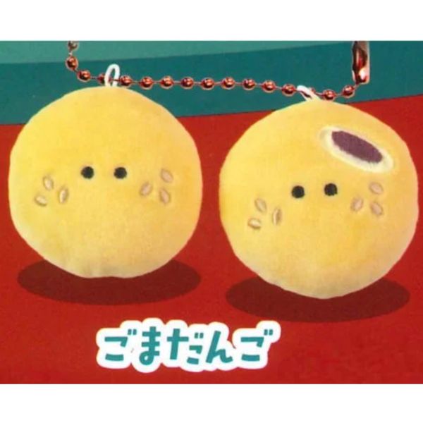 2A729『現貨』圓眼中華街玩偶吊飾-你好篇 YELL 扭蛋 轉蛋 