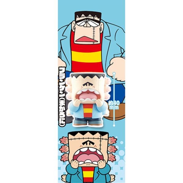 3A495『現貨』怪物王子 X GRAPEBRAIN角色公仔 Standstones 扭蛋 轉蛋 