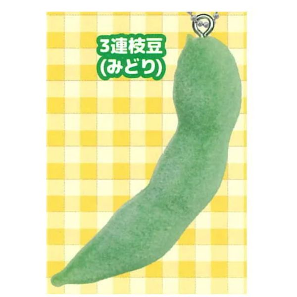 4A735『現貨』擬真毛豆吊飾 J.DREAM 扭蛋 轉蛋 