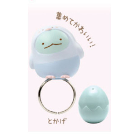 3A870『現貨』角落小夥伴大家一起小鳥裝戒指 KOROKORO 扭蛋 轉蛋 