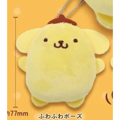 4A917『現貨』三麗鷗布丁狗玩偶吊飾 夢屋 扭蛋 轉蛋 