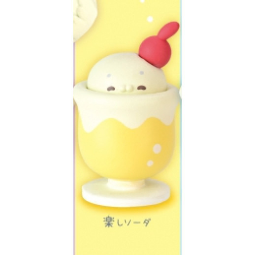 1A982『現貨』是什麼樣的蘇打? YELL 扭蛋 轉蛋 