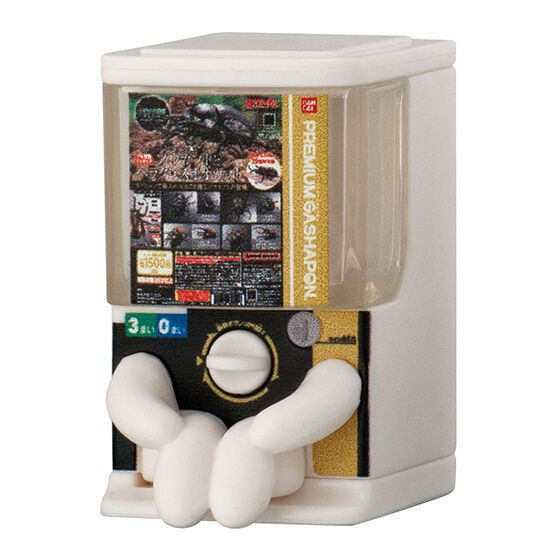 4A994『現貨』等待中扭蛋P2 BANDAI 扭蛋 轉蛋 