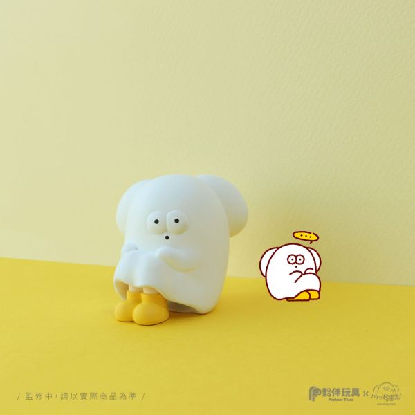 T055『現貨』HIHI搗蛋鬼的日常 夥伴玩具 扭蛋 轉蛋 