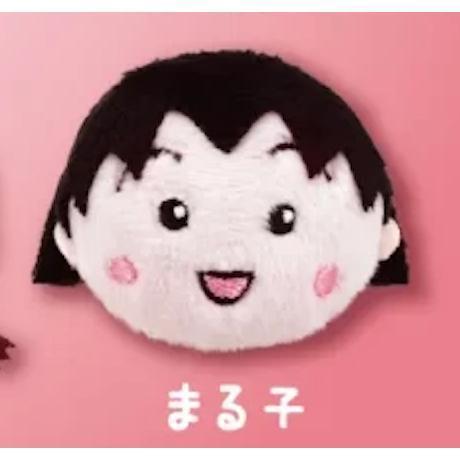 5A718『現貨』櫻桃小丸子大頭玩偶別針  夢屋  扭蛋   轉蛋 