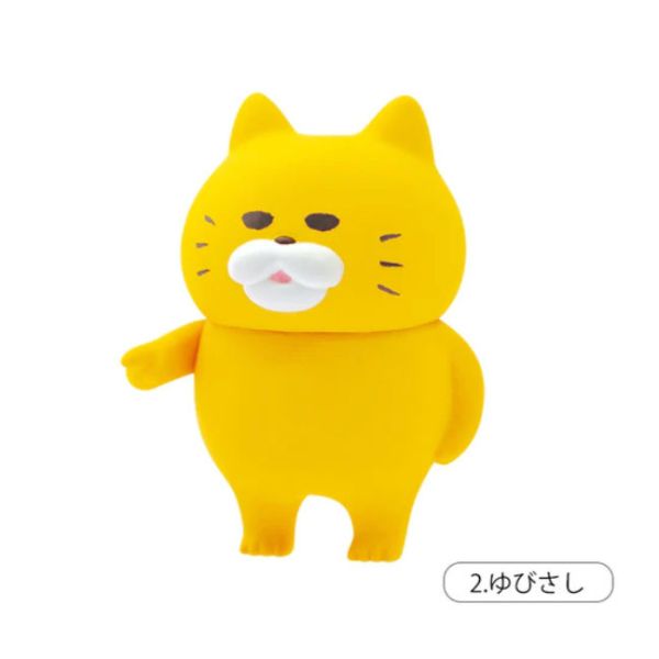 1A720『現貨』野貓軍團造型公仔 P1 Kenelephant 扭蛋 轉蛋 