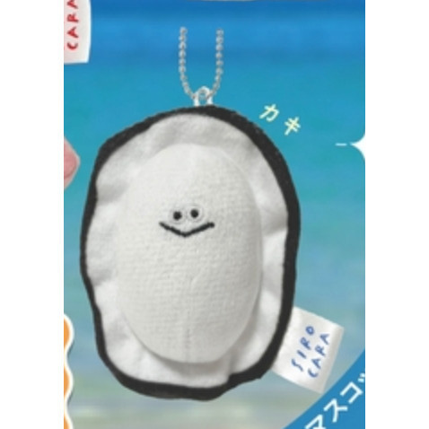 4A011『現貨』SIROCARA絨毛玩偶吊飾 HOT LINE 扭蛋 轉蛋 