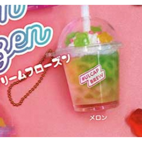 2A250『現貨』奶油冰淇淋飲料杯吊飾 ULTRA NEW PLANNING 扭蛋 轉蛋 