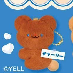 5A217『現貨』抱抱小熊玩偶吊飾  YELL  扭蛋   轉蛋 