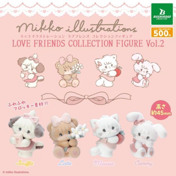 4A782『現貨』mikko illustrations LOVE FRIENDS植絨公仔P2  BUSHIROAD 