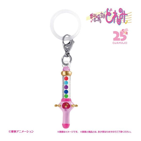 6A458『現貨』小魔女DOREMI變身器造型吊飾P1   BANDAI 扭蛋 轉蛋 