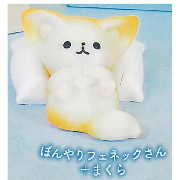 5A177『現貨』在家萬歲耳廓狐公仔   Bright link  扭蛋   轉蛋 