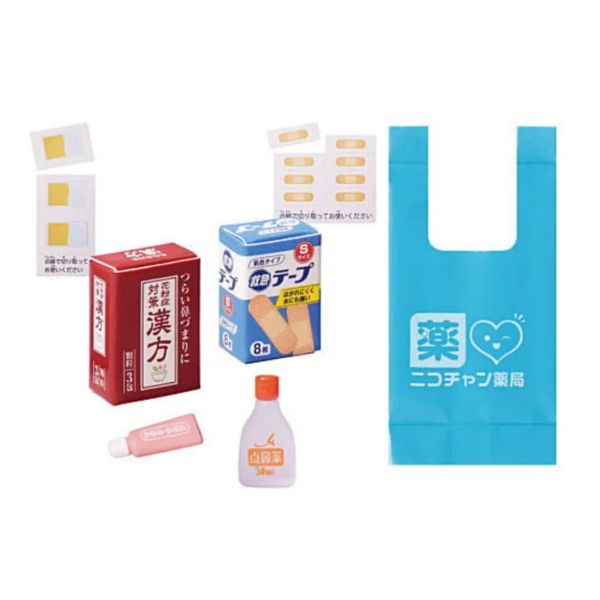 2A3『現貨』擬真醫藥組與急救箱-花粉症對策篇 Tarlin 扭蛋 轉蛋 