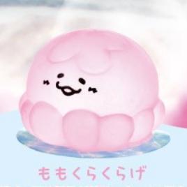 5A408『現貨』捏捏水母 YELL  扭蛋   轉蛋 