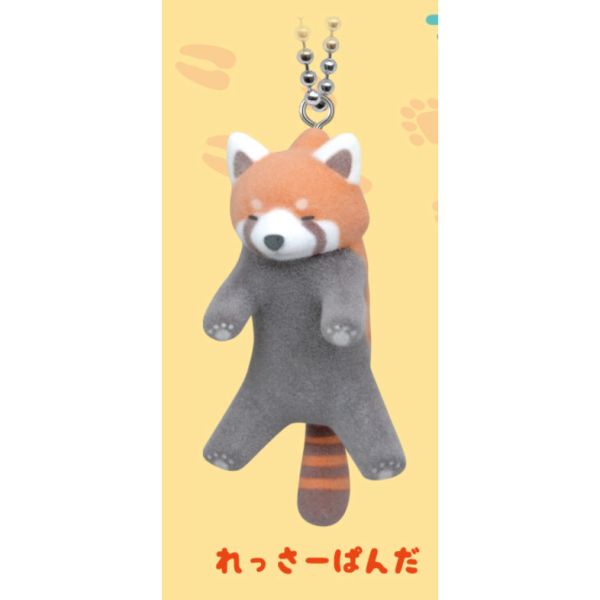 2A314『現貨』被拎動物們造型吊飾P3 Qualia 扭蛋 轉蛋 