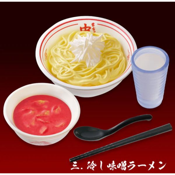 2A440『現貨』蒙古湯麵迷你模型 Kenelephant 扭蛋 轉蛋 