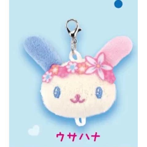 5A896『現貨』  花小兔玩偶大頭吊飾  夢屋  扭蛋   轉蛋 