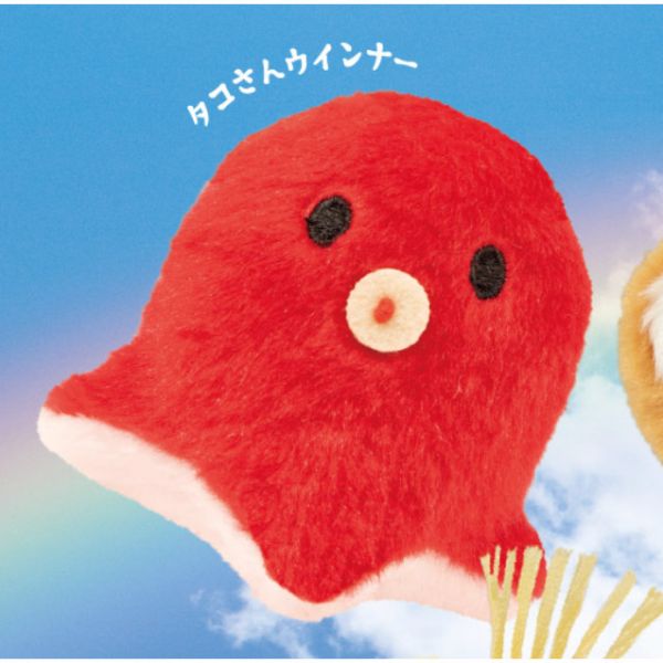 4A297『現貨』PUKONNU絨毛吊飾 Qualia 扭蛋 轉蛋 