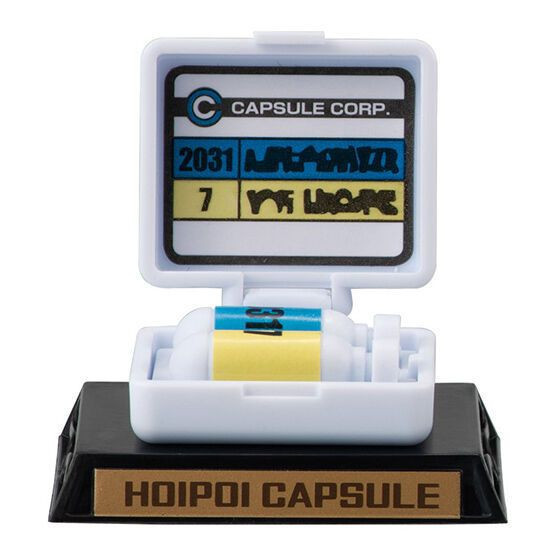 1A948『現貨』七龍珠道具轉蛋收藏P3 BANDAI 扭蛋 轉蛋 