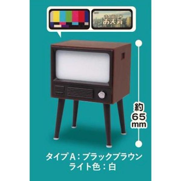 5A951『現貨』復古電視機模型燈P4   J.DREAM  扭蛋   轉蛋 