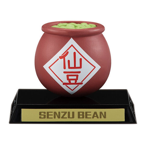 1A540『現貨』七龍珠道具轉蛋收藏P2 BANDAI 扭蛋 轉蛋 