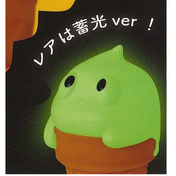 2A758『現貨』冰淇淋君迷你軟膠公仔 ToysCabin 扭蛋 轉蛋 